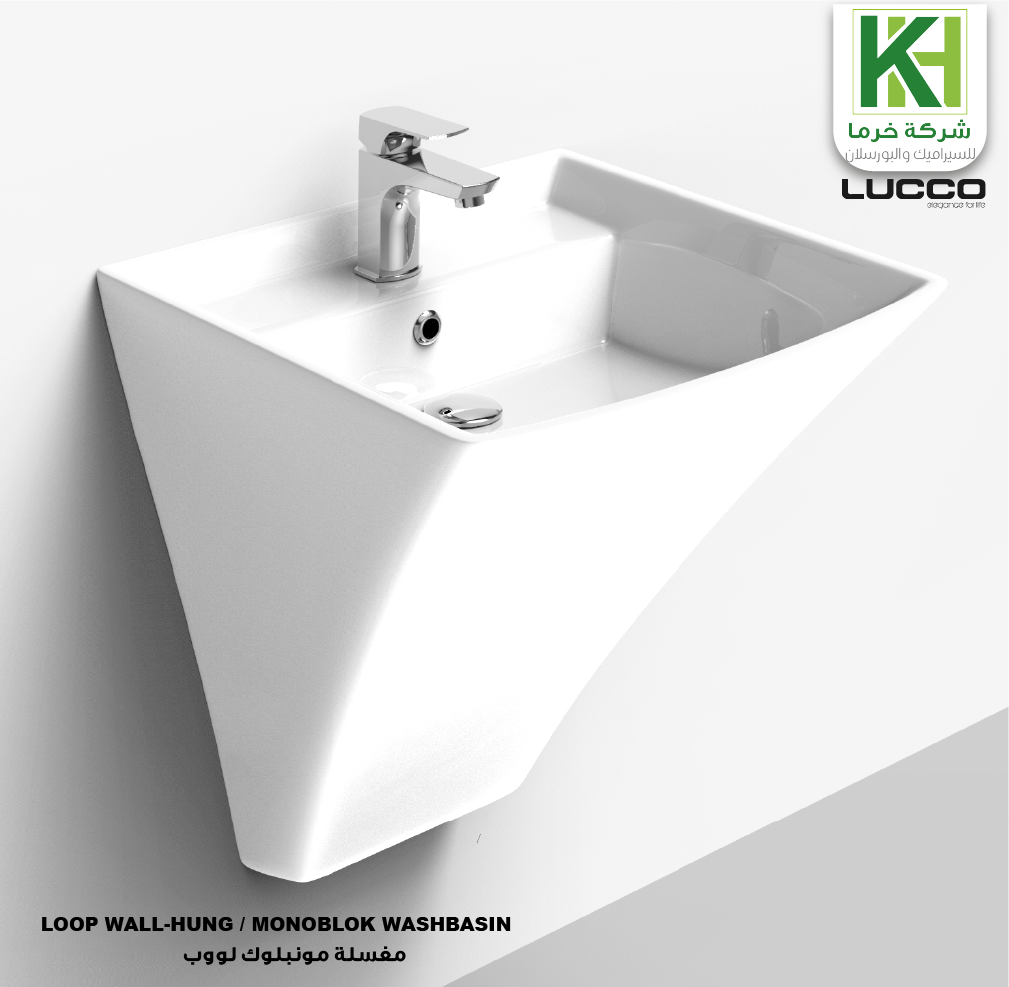 Picture of Washbasin Monoblock Loop